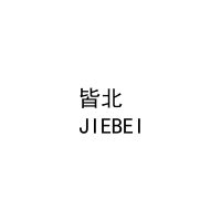 [11类]皆北
JIEBEI