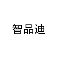 [11类]智品迪