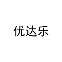 优达乐 