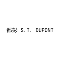 都彭 S.T. DUPONT 