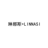 琳娜斯+LINNASI 