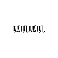 [20类]呱叽呱叽