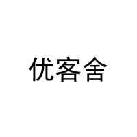 [20类]优客舍