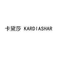 卡黛莎 KARDIASHAR 