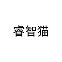 睿智猫 