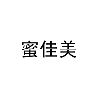 [25类]蜜佳美