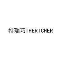 特瑞巧THERICHER 