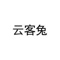 [29类]云客兔