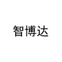 智博达 
