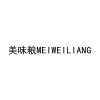 美味粮MEIWEILIANG 
