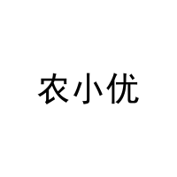 农小优 
