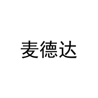 麦德达 