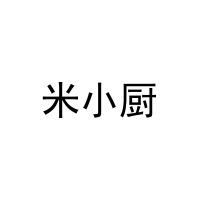 米小厨 