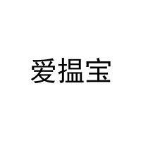 爱揾宝 