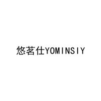 悠茗仕YOMINSIY 