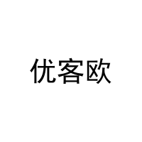 [3类]优客欧