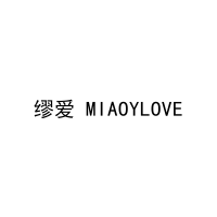 缪爱 MIAOYLOVE 
