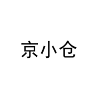 京小仓 