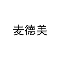 麦德美 