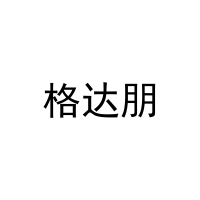格达朋 